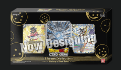 Dragon Ball Super: Theme Selection Set - History of Son Goku Display